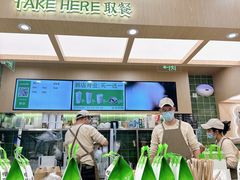 -宝珠奶酪(北京国瑞城购物中心店)