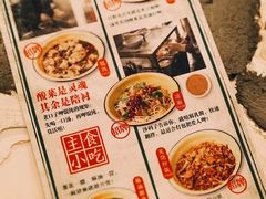 -东排食堂长沙小吃大排档(五一广场店)