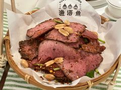 -渔语鱼新川菜Bistro(万象天地店)