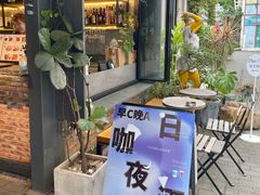 -F518时尚创意园