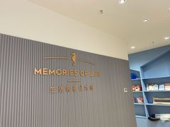 -海马体照相馆(上海月星环球港店)