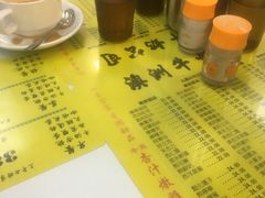 -澳洲牛奶公司(佐敦店)