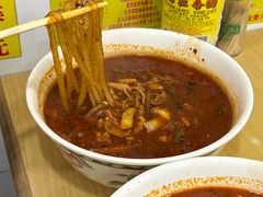 -酸辣粉(氹仔店)