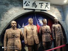 -沈阳“九·一八”历史博物馆