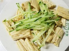 拌腐竹-清真永恒华威肉饼(潘家园店)