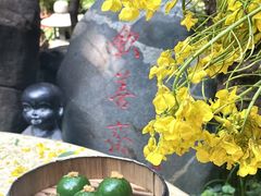 -钦善斋·养生膳食·精典川菜(武侯祠店)