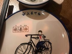 -上菜呷饭(唐家店)