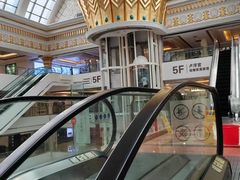 -月星家居(杭州商场店)