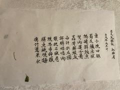 -壹零贰小馆(桂城石啃店)