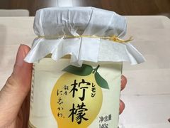 -银座仁志川·生吐司专门店(香港广场店)