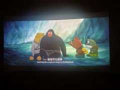 -SFC上影百联影城(川沙IMAX店)