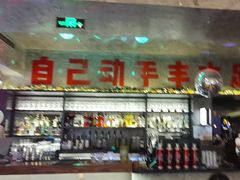 -京A Taproom·精酿餐吧(CBD店)