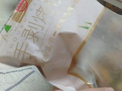 -华润万家(东葛店)