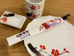 -晓寿司·日本料理(望京博雅店)