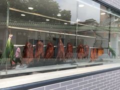 -粥旺庄(芳村店)