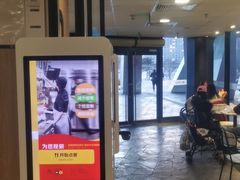 -麦当劳(国家体育场南路店)
