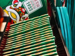 -兰芳园丝袜奶茶(亦庄大族店)