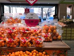 -果蔬好生活超市(东湖店)