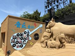 -朱家尖南沙景点