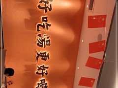 -江渔儿酸菜鱼(曜一城店)