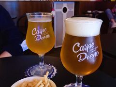 -Carpe Diem精酿空间
