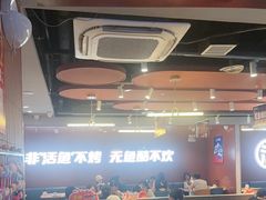 -鱼酷活鱼烤鱼(沈阳大悦城店)