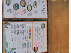 -西归浦真珠食堂