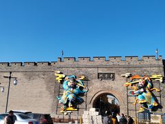 -大名府