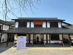 -句容茅山景区