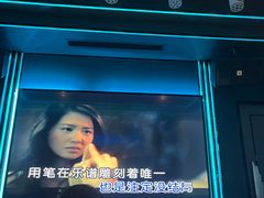 -INLOVE KTV(淮海路店)