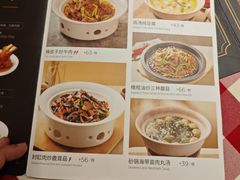 -西贝(枫蓝国际购物中心店)