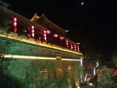 -倒盏民俗文化村