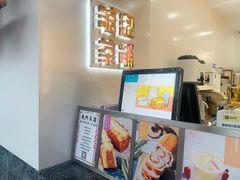 -糖涩(新佳丽店)