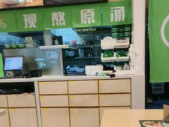 -蒙自源米线(虎门国际购物中心店)
