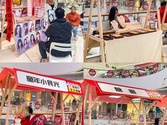 -长沙北辰三角洲大悦城