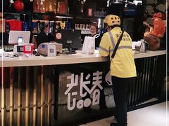 -老长春肉馆(创业大街店)