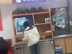 -南城香(首科花园店)
