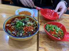 -冒椒火辣(太古里店)