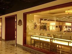 -1868 Café(上海自然博物馆店)