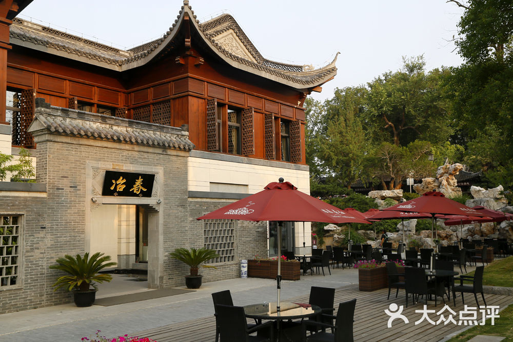 冶春(瘦西湖店)图片 - 第2张