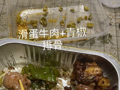 -半秋山西餐厅(宜昌大洋店)