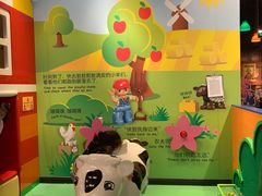 -上海乐高探索中心