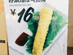 -贝林大翅鲸简餐厅(国家海洋博物馆店)