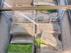 -Ole'超市(汉街万达店)