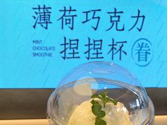 -都可手作(学士街手作店)