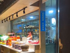 -颜家味·成都菜(望平街店)