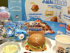 -海底捞火锅(如皋吾悦广场店)