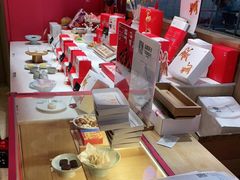 -阮大兴糕团(滨江宝龙店)