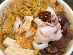 -阿芳卤面(中闽百汇店)
