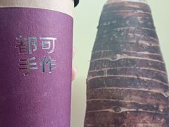 -都可手作(学士街手作店)